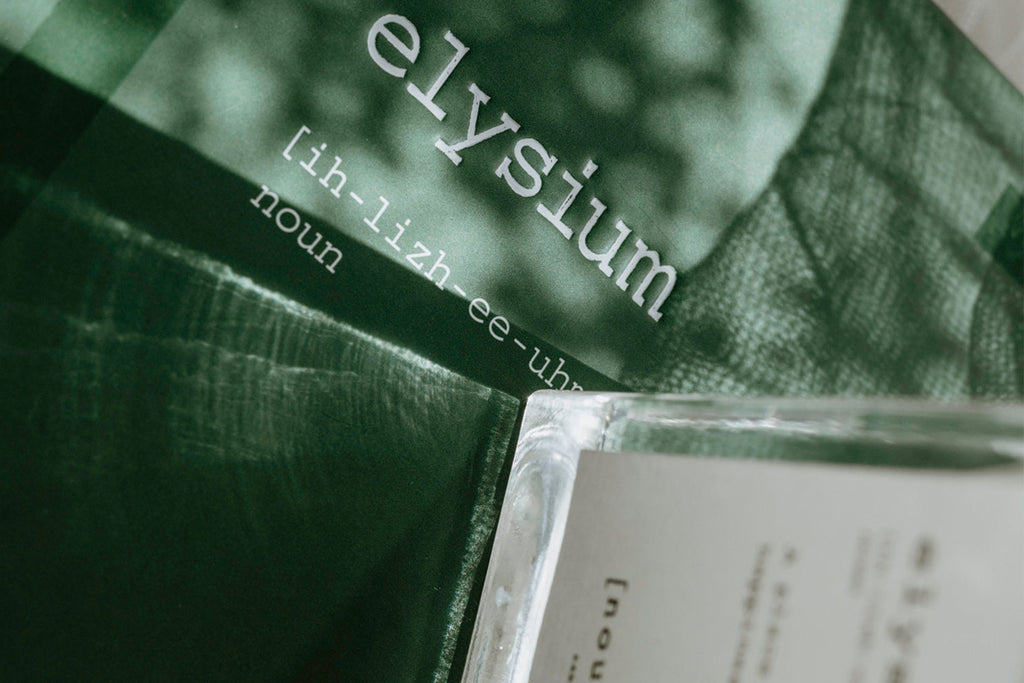 Elysium