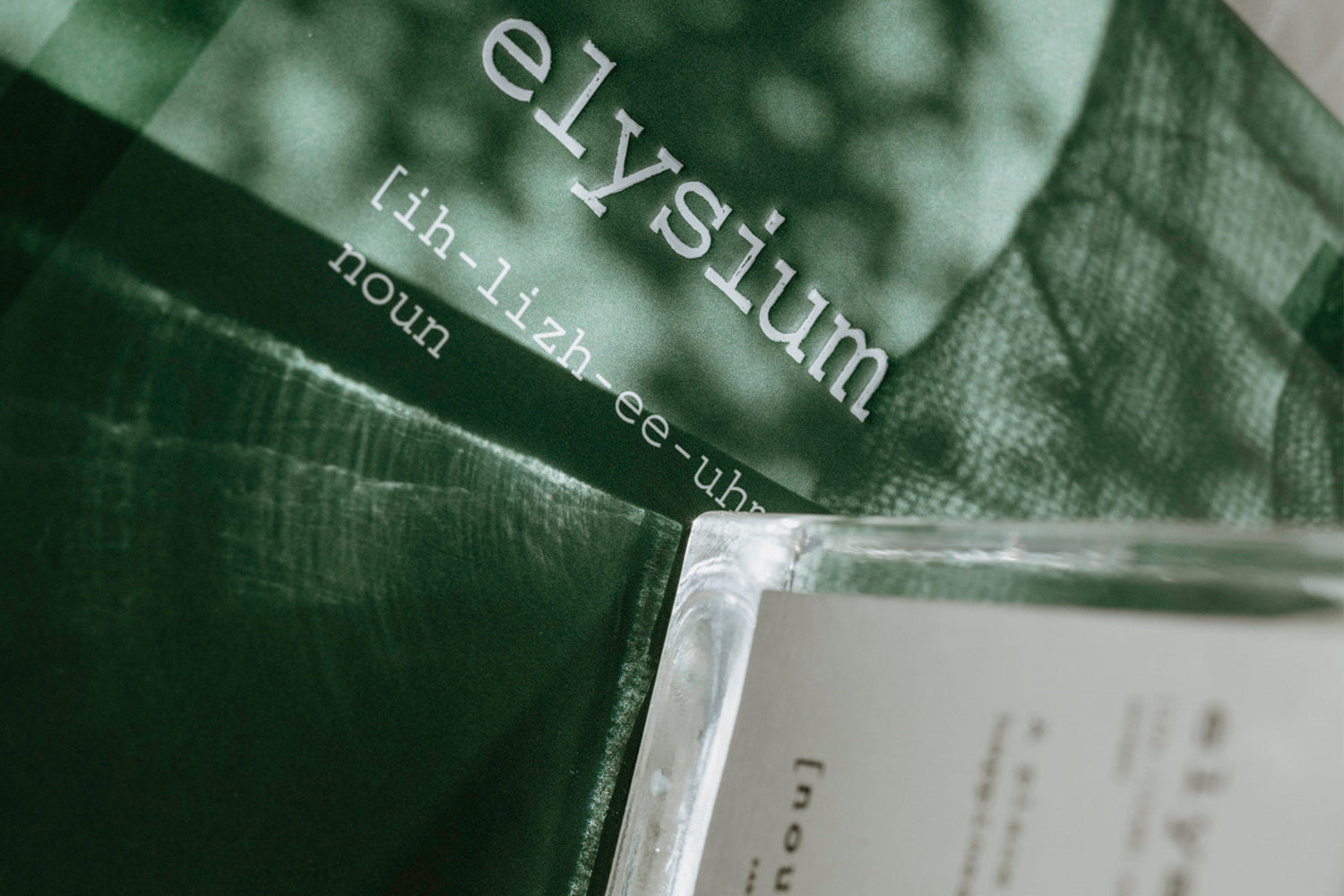 Elysium